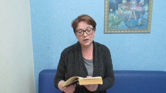 Акция читаем_Евтушенко // Светлана Печенина "Зависть" смотреть онлайн