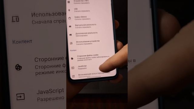 Максимальная Очистка Памяти а ты знал про этот способ смотреть онлайн