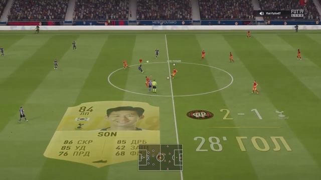FIFA 19 | VLADTV FIFA | VANO FIFA PLAY - ВАГЕР смотреть онлайн