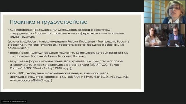 День открытых дверей 9 апреля 2019 года смотреть онлайн