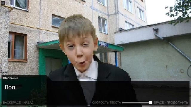 Once In Yaissor: Complete Visual Novel