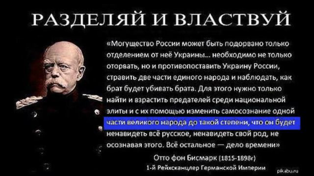 а нас рать как написать каждый решает сам смотреть онлайн