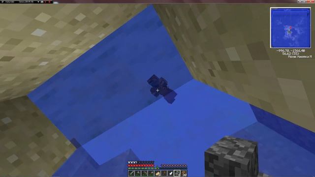 Приключение друзей на сервере Minecraft.Серия 001(Начало) смотреть онлайн