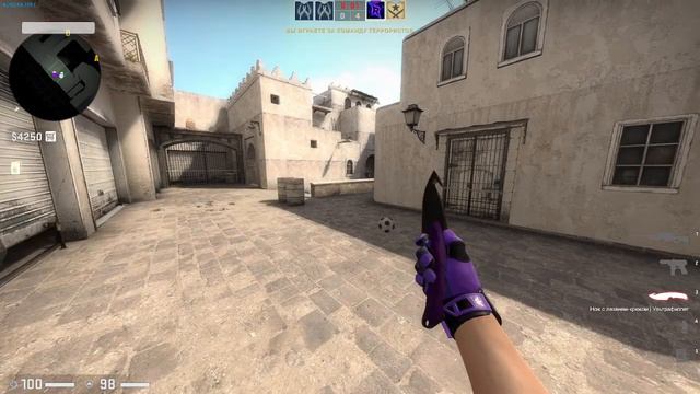 играю в Counter-Strike: Global Offensive с читами смотреть онлайн