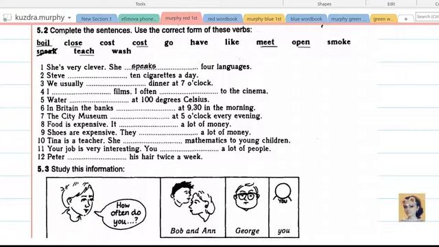 5.2 Essential Grammar in Use. Unit 5. Exercises смотреть онлайн