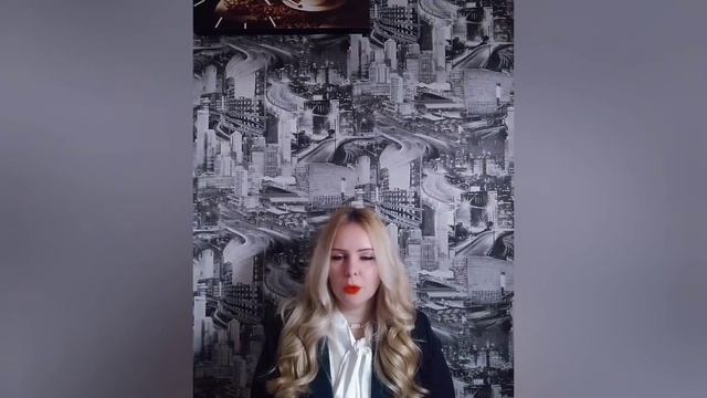 Эмоциональная связь с бывшим смотреть онлайн