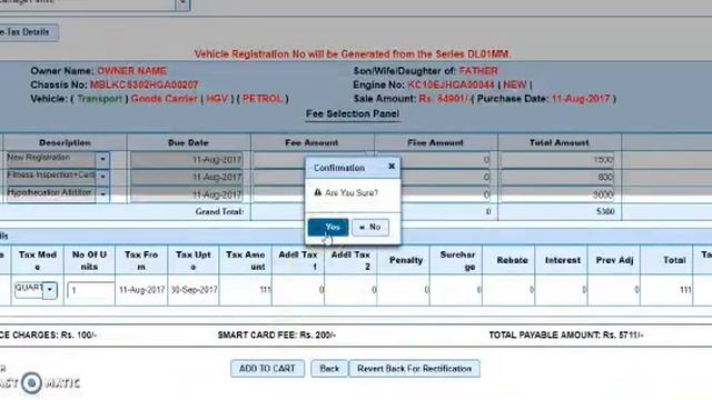 Vahan 4 demostration смотреть онлайн