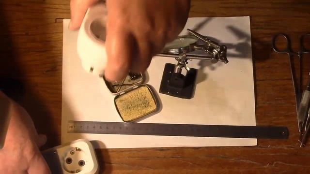 Советы начинающим ремонтёрам (Часть-2)