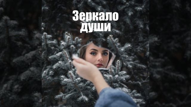 Медитация для спокойствия смотреть онлайн