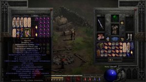 Как выбирать энигму и почему Архонт тебе не нужен. Diablo 2 Resurrected