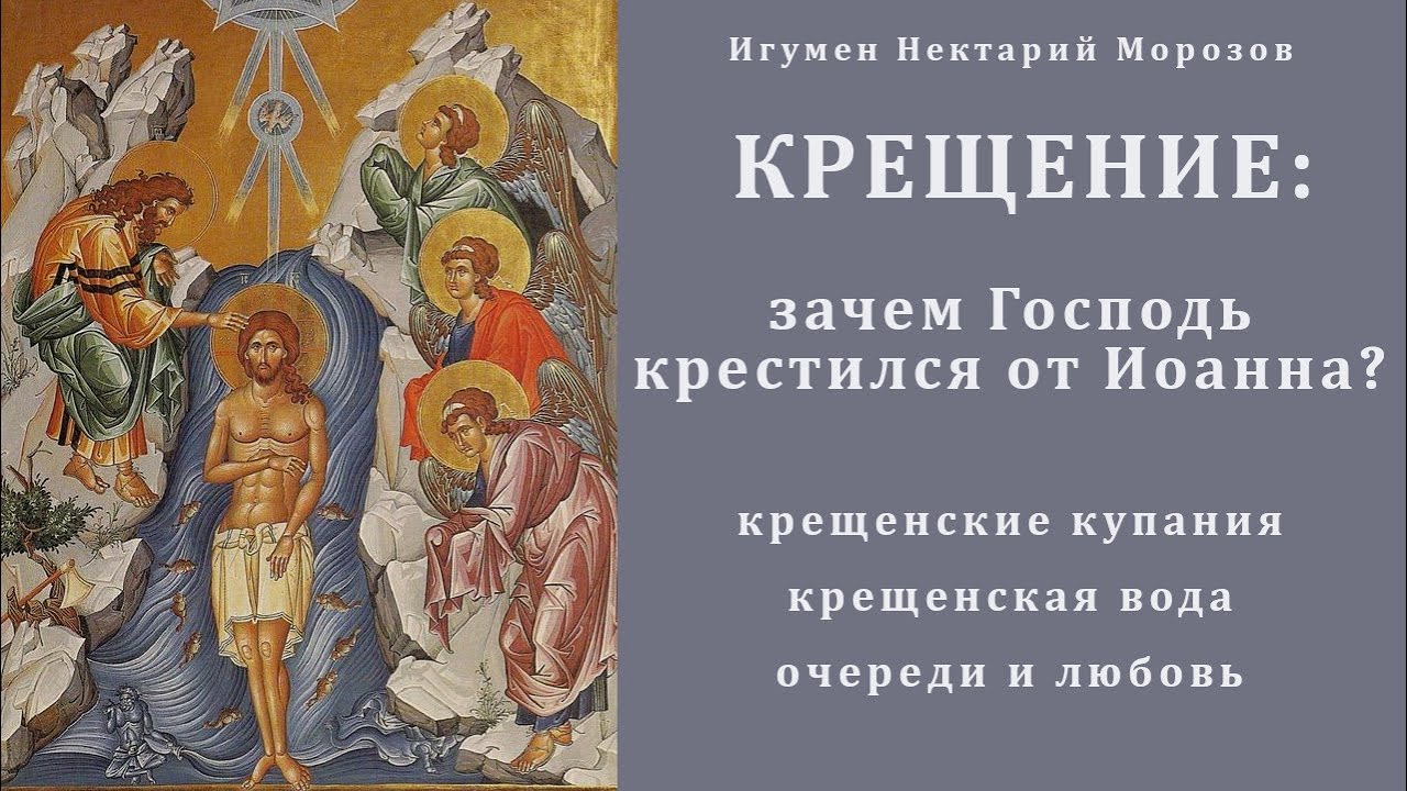  смотреть онлайн