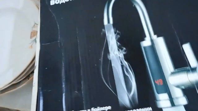 Видео отзыв на проточный водонагреватель для кухни под мойку rx-011-1 смотреть онлайн