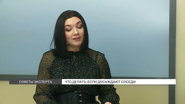 Что делать, если досаждают соседи? смотреть онлайн