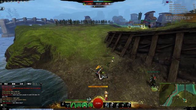 Guild Wars 2 - 5v5 - Mortal Kombat Theme Song смотреть онлайн