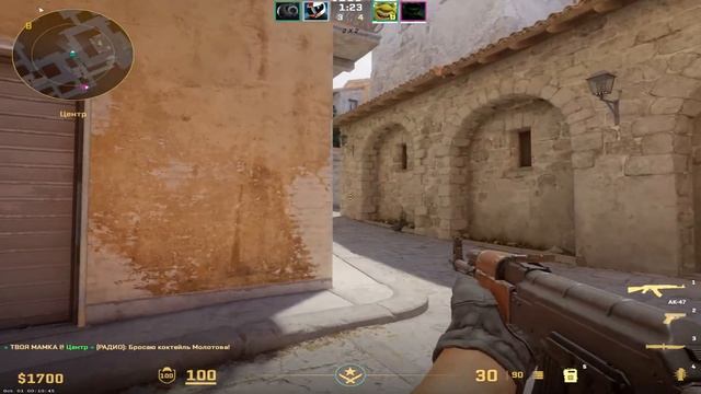 Тестим CS 2 смотреть онлайн