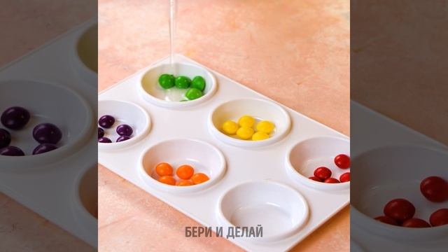 ПРОСТЫЕ СПОСОБЫ, ЧТОБЫ РАСКРАСИТЬ ВСЕ ВОКРУГ || ТЕХНИКИ РИСОВАНИЯ, КОТОРЫЕ СМОЖЕТ ПОВТОРИТЬ ЛЮБОЙ смотреть онлайн