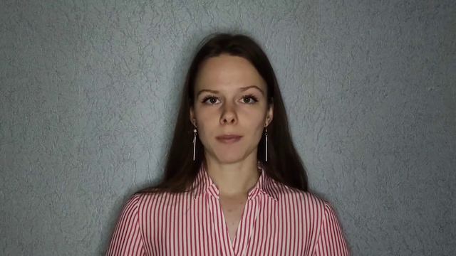 Репетитор по химии Гижинская Анжелика Валерьевна смотреть онлайн