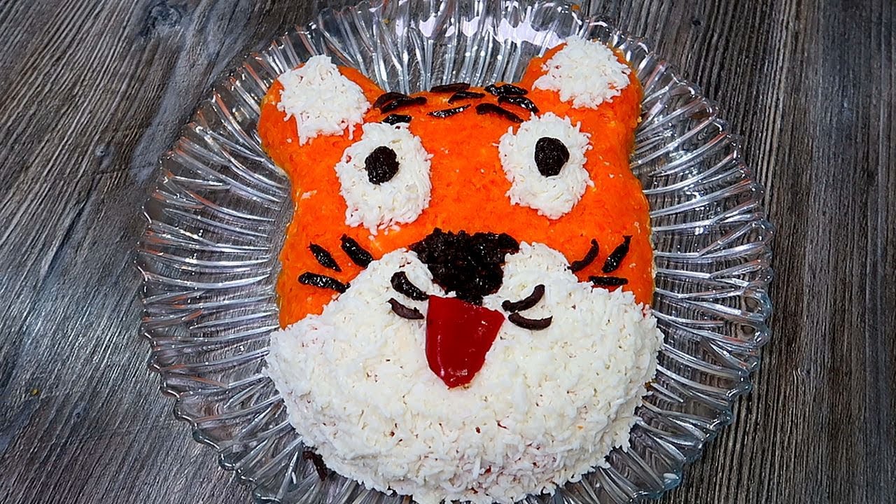 Новогодний салат Тигр. Пусть ваши гости запомнят эту встречу Нового года смотреть онлайн