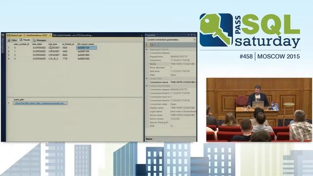 Внутри оптимизатора запросов параллелизм (часть 2) смотреть онлайн