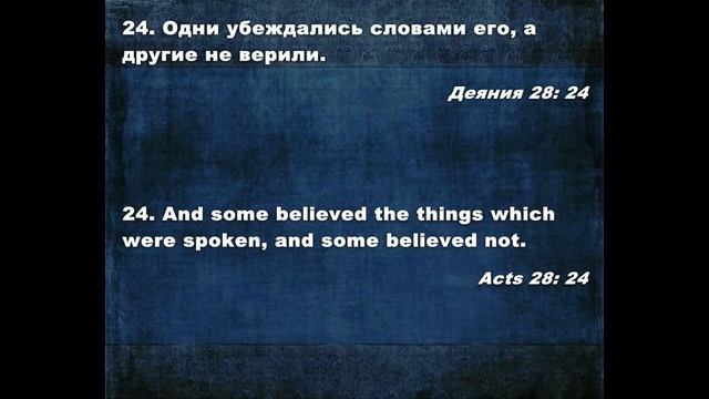 Wednesday Evening Service 5-18-22 смотреть онлайн