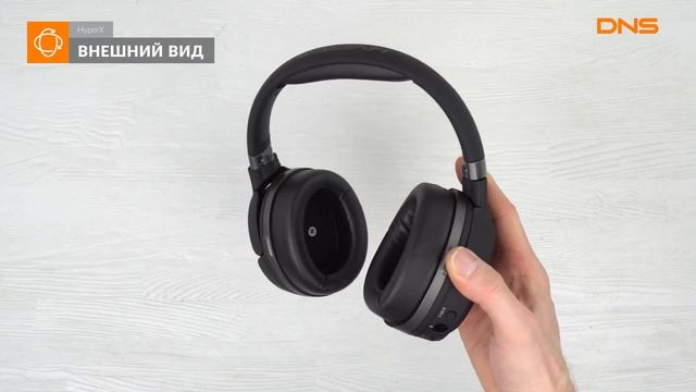 Распаковка наушников HyperX Cloud Orbit S HX-HSCOS-GM / Unboxing HyperX Cloud Orbit S HX-HSCOS-GM смотреть онлайн