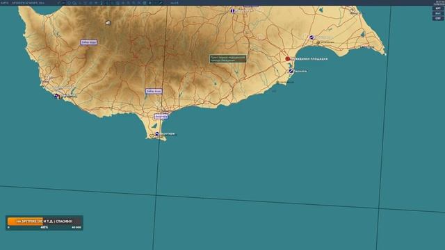 Ми-8 | №6 | Полёты по карте "Syria" | DCS смотреть онлайн