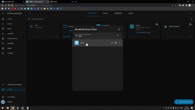 HassIO EP.2 ติดตั้ง HACS รวมของเทพๆไว้ใช้ใน Home Assistant смотреть онлайн
