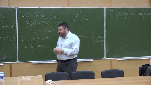 ОКТЧ 12. Разбиения