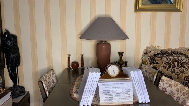 Простые стихи. Часть CLXXVIII (2002) смотреть онлайн