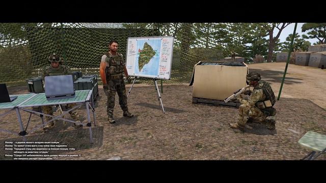 ПАДЕНИЕ BLACKFOOT & ДОЛИНА СМЕРТИ АЛТИС АРМА3 КОМПАНИЯ Ч3. смотреть онлайн