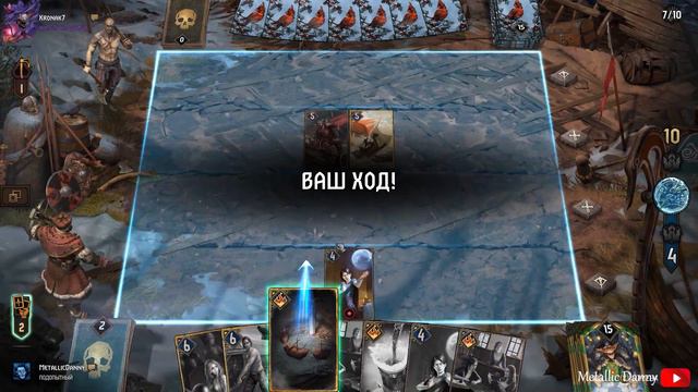 ВОЗРОЖДАЕМ ИСТРЕДДА (Подснежинка, Вираксас: принц, Истредд) Гвинт | GWENT Патч 10.1 смотреть онлайн