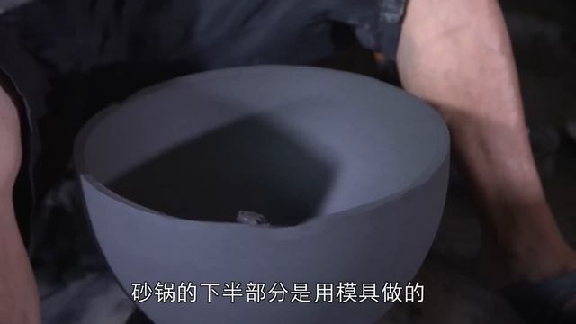 贵州古老村庄，藏在大山最深处，村民仍用树皮造纸，植物染布 смотреть онлайн