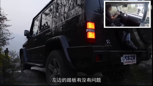 Тест-драйв внедорожника BAIC BJ80C.Китайский Гелендваген, а не УАЗ! (Обзор и покатушки) смотреть онлайн