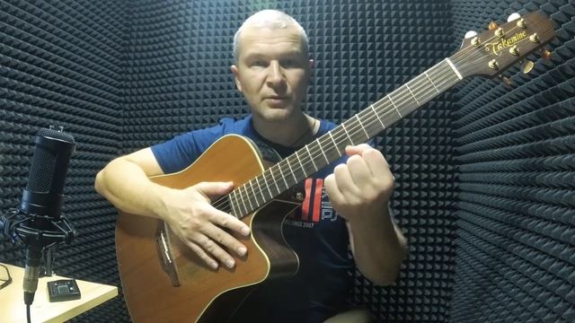 Постановка левой руки на акустической гитаре смотреть онлайн