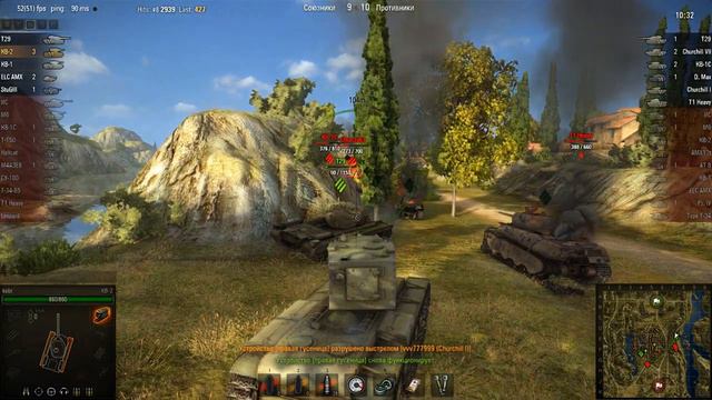 WOT: Монастырь - КВ-2 - 7 фрагов - смотреть онлайн