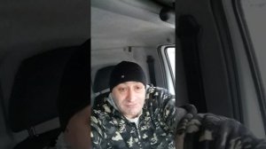 яндекс грузовой Ростов на дону первый день работы