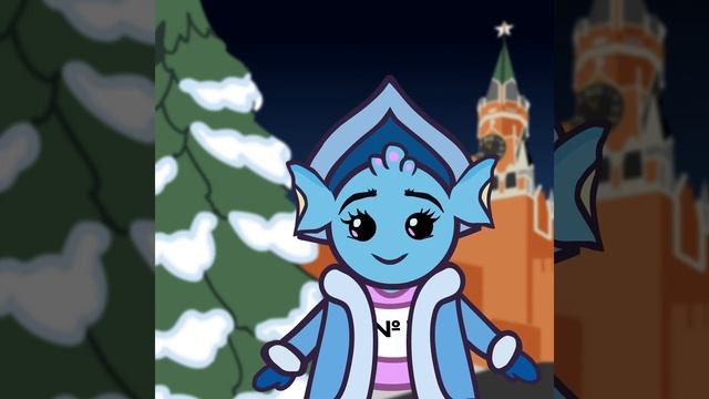 Третья серия. С Новым Годом, друзья! смотреть онлайн