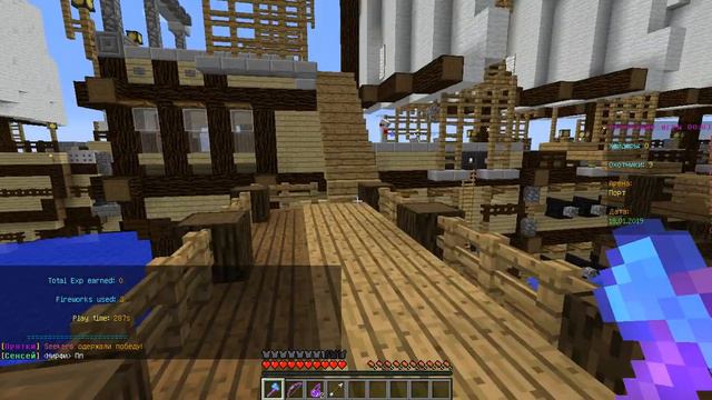 MINECRAFT ПО СЕТИ. TESLA CRAFT - МИНИ ИГРЫ! ПРЯТКИ смотреть онлайн