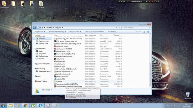 Как сделать шапку для канал через Paint смотреть онлайн
