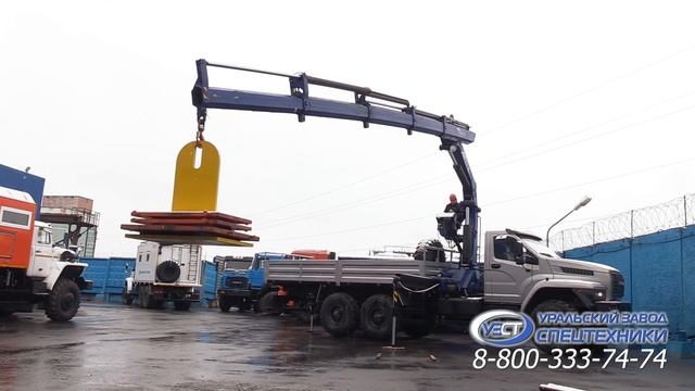 Бортовой Урал-NEXT 4320 с КМУ АНТ 22-4 (7 т.) производства Уральского Завода Спецтехники смотреть онлайн