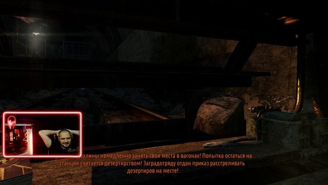 METRO 2033 redux, прохождение, часть #2 [4k, RTX 4090] смотреть онлайн