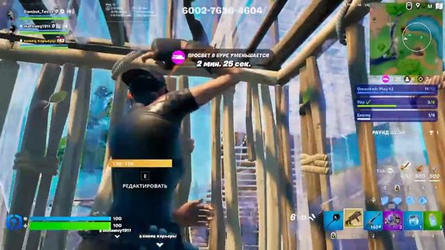 ?СТРИМ FORTNITE? || ? ИГРАЮ С ПОДПИСЧИКАМИ В ФОРТНАЙТ ? || ФОРТНАЙТ СТРИМ смотреть онлайн