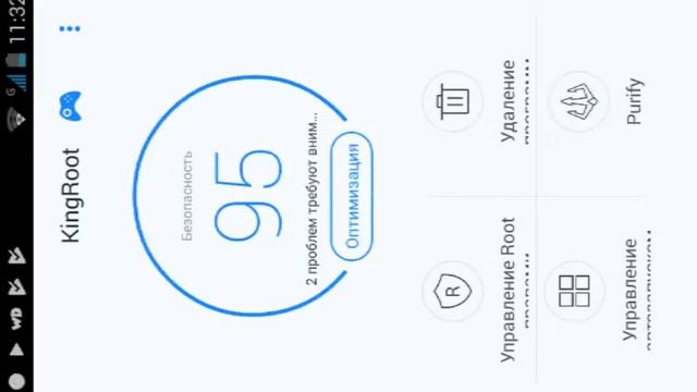 Как получить рут права на ZTE смотреть онлайн