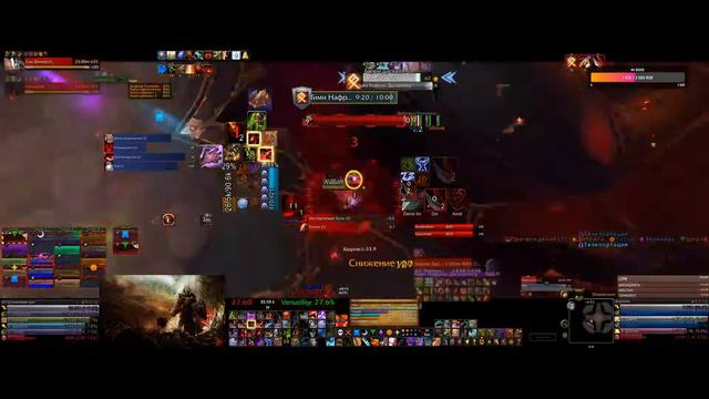 Динатрий Миф PoV БДК Best Pull 2% смотреть онлайн