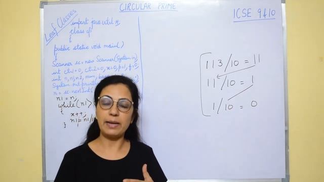 NUMBER PROGRAMS | CIRCULAR PRIME | ICSE 9 &10 | Anjali Ma'am смотреть онлайн