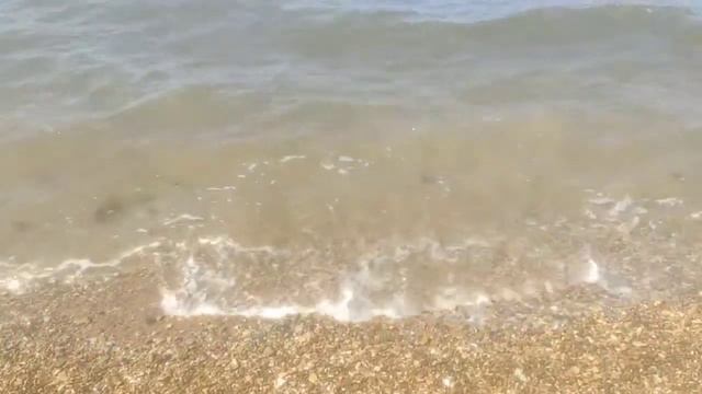 А на море белый песок... смотреть онлайн