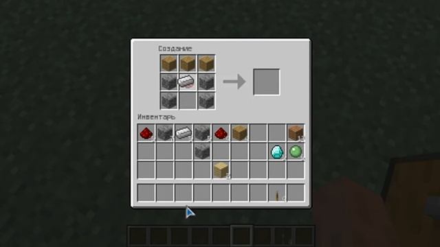 Поршень — Minecraft смотреть онлайн