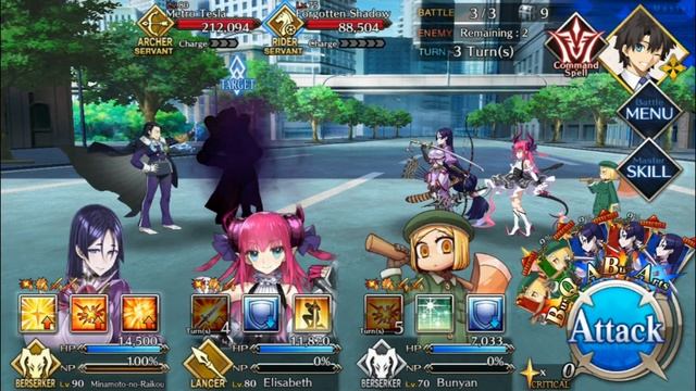 [FGO] Summer 2018 Re-run Oil Node (Restored City) 3-turn setup - No Merlin, No Waver смотреть онлайн