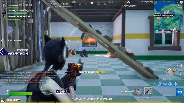 #3 ФОРТНАЙТ FORTNITE NVIDIA HIGHLIGHTS смотреть онлайн