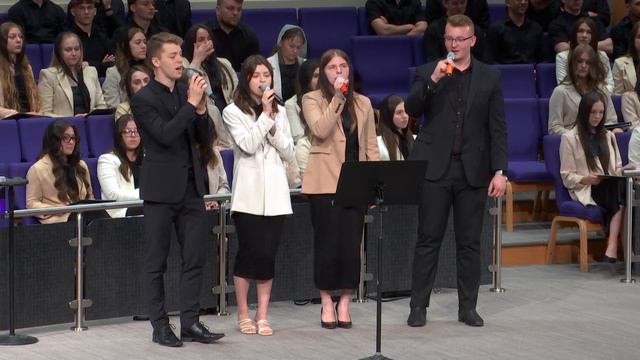 Как часто на земном пути | Группа смотреть онлайн